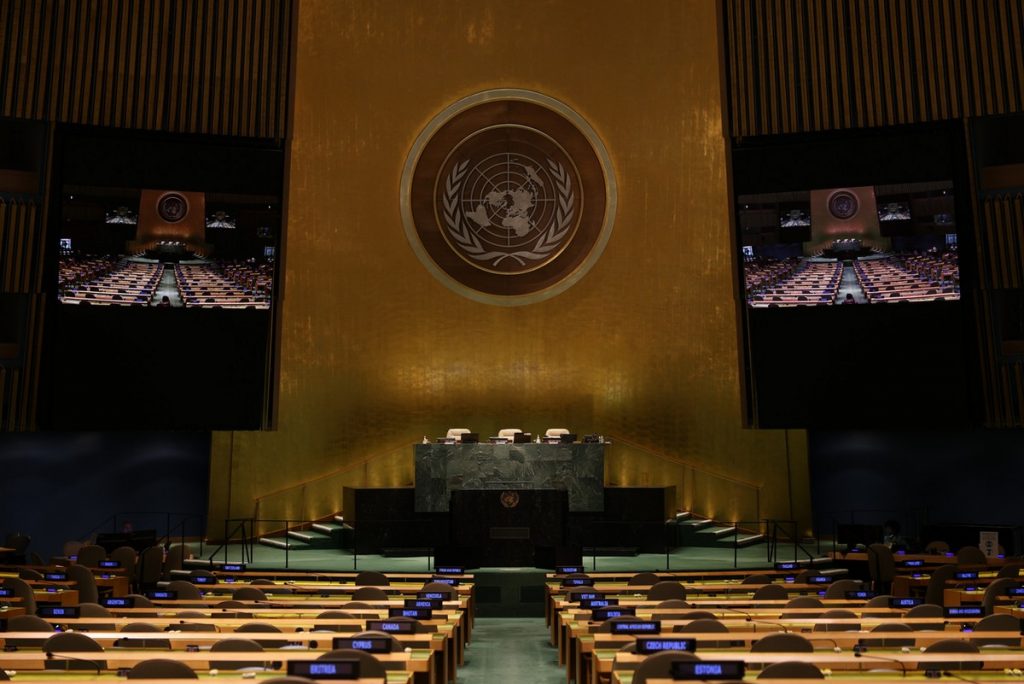 Quelque 150 chefs d'Etat et de gouvernement défileront à la tribune de l'ONU durant la semaine
