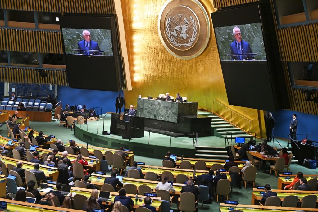 L'Assemblée générale des Nations unies tient sa 59e séance plénière à New York
